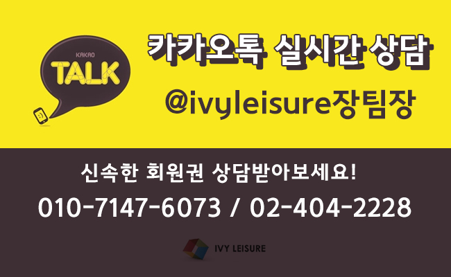 %25EC%25B9%25B4%25ED%2586%25A1%25EB%25B0%25B0%25EB%2584%2588%25EC%259D%25B4%25EB%25AF%25B8%25EC%25A7%2580.jpg